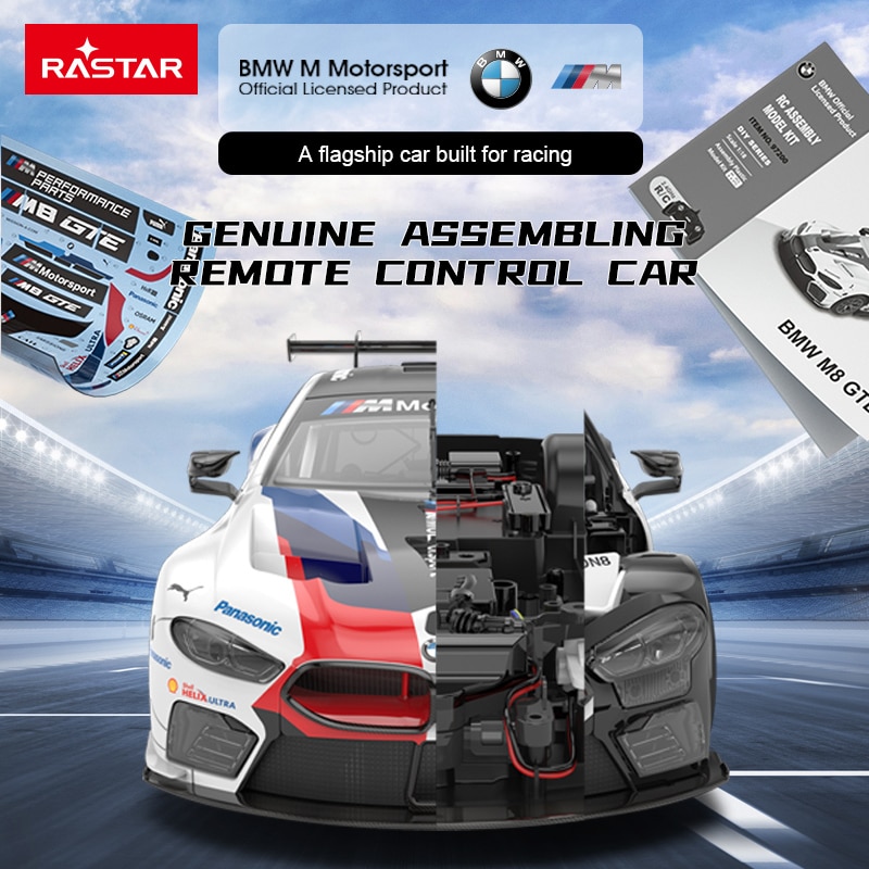 Voiture télécommandée – BMW M8 GTE 1/18 – Image 6